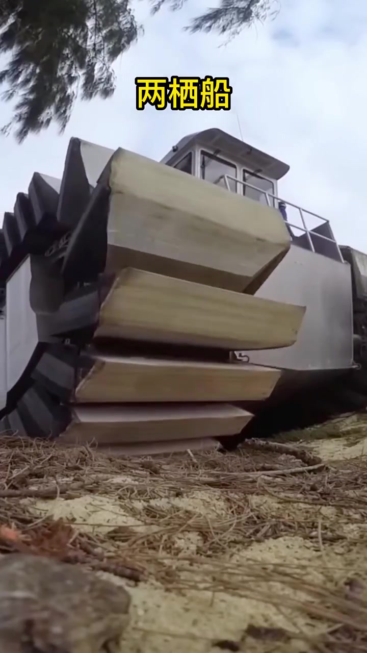 多功能两栖船