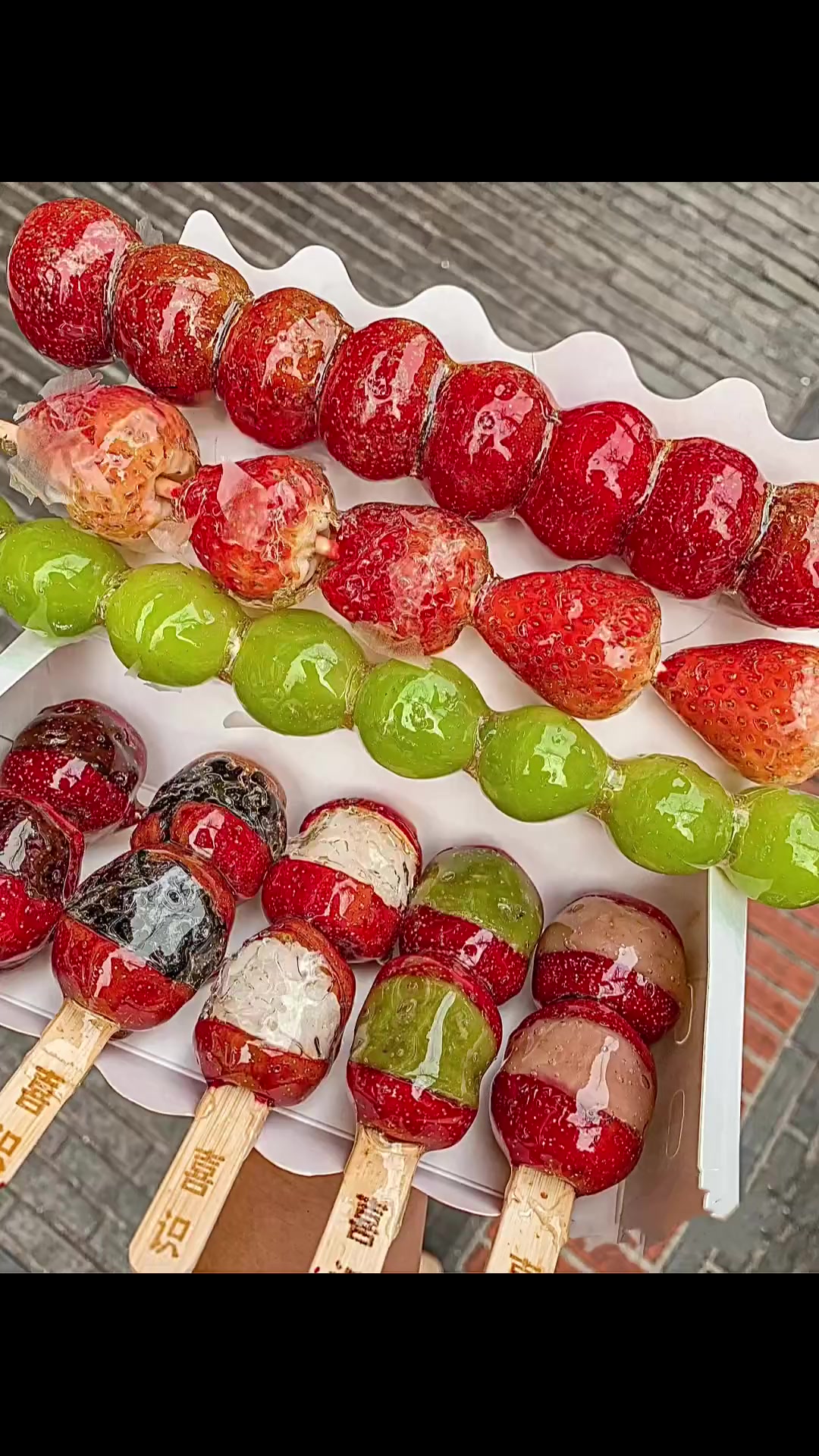 的第一支糖葫芦 迷你小串糖葫芦 冰糖葫芦 喜识冰糖葫芦 网红糖葫芦