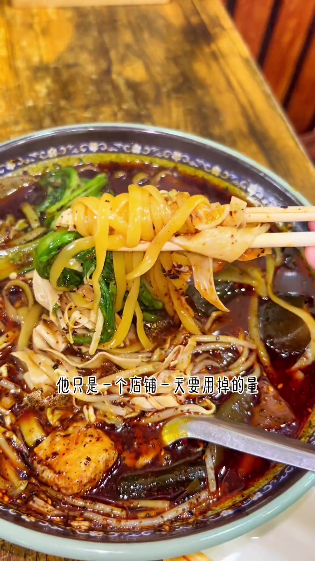 175集|朝阳镇,孙氏川天椒 麻辣烫 麻辣烫教学 麻辣烫太好吃了 辉南县