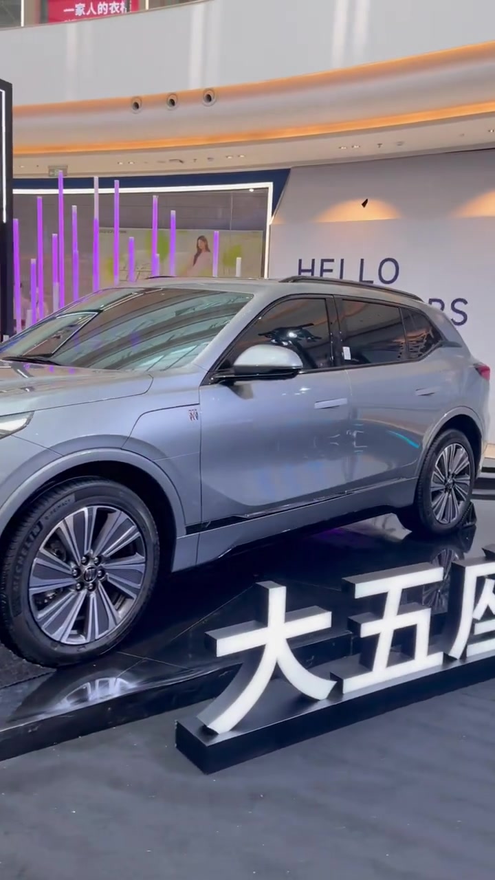 全新君越商超巡展济宁站6月2425日润华别克与您相约