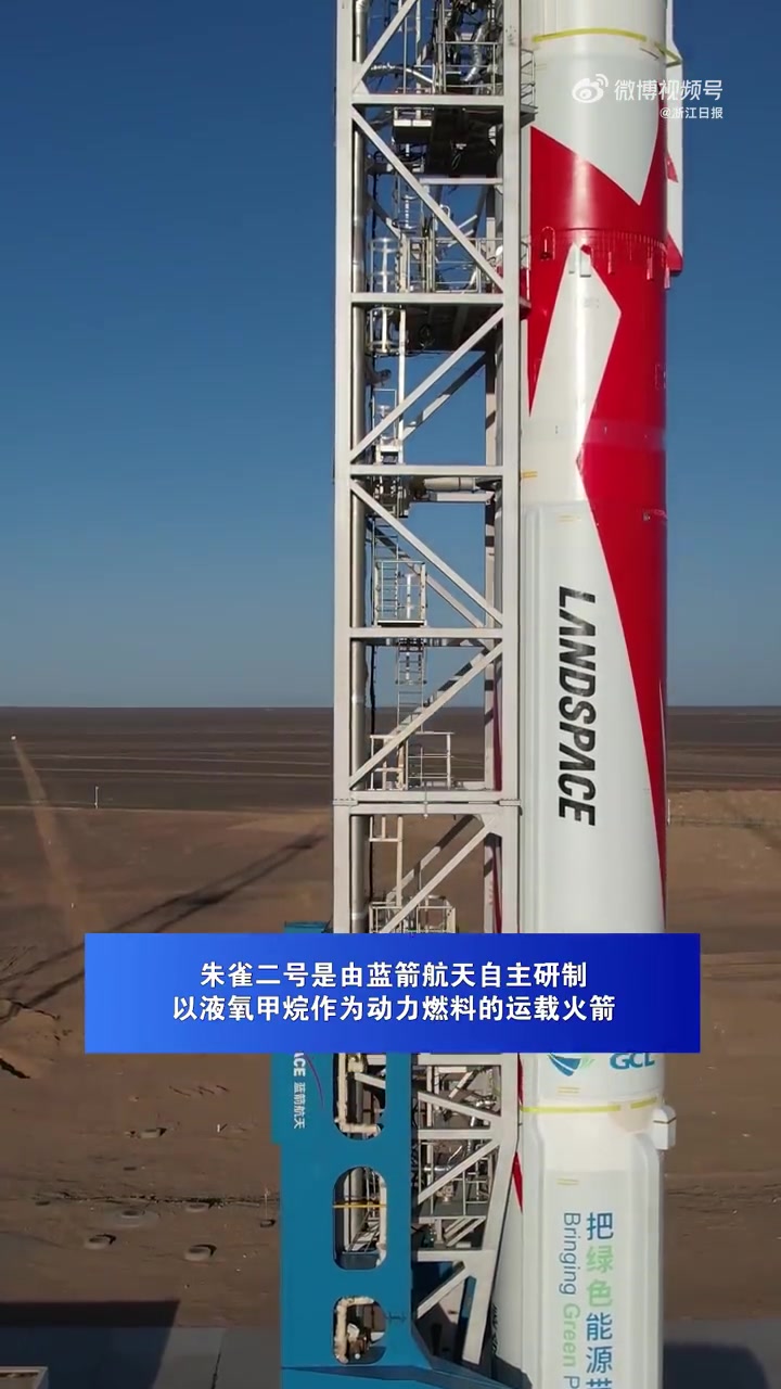 5米,起飞重量219吨,起飞推