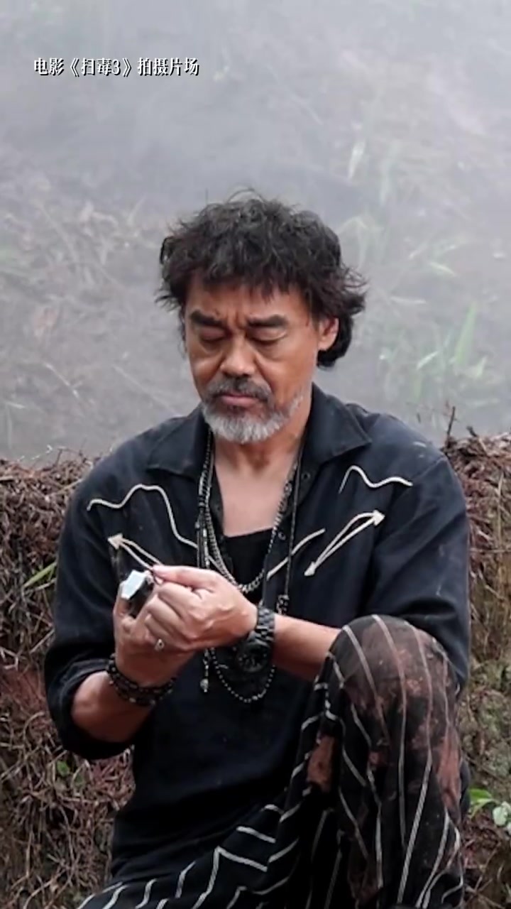 电影扫毒3 刘青云一出场,就要炸翻全场!电影《扫毒3》正在热映!