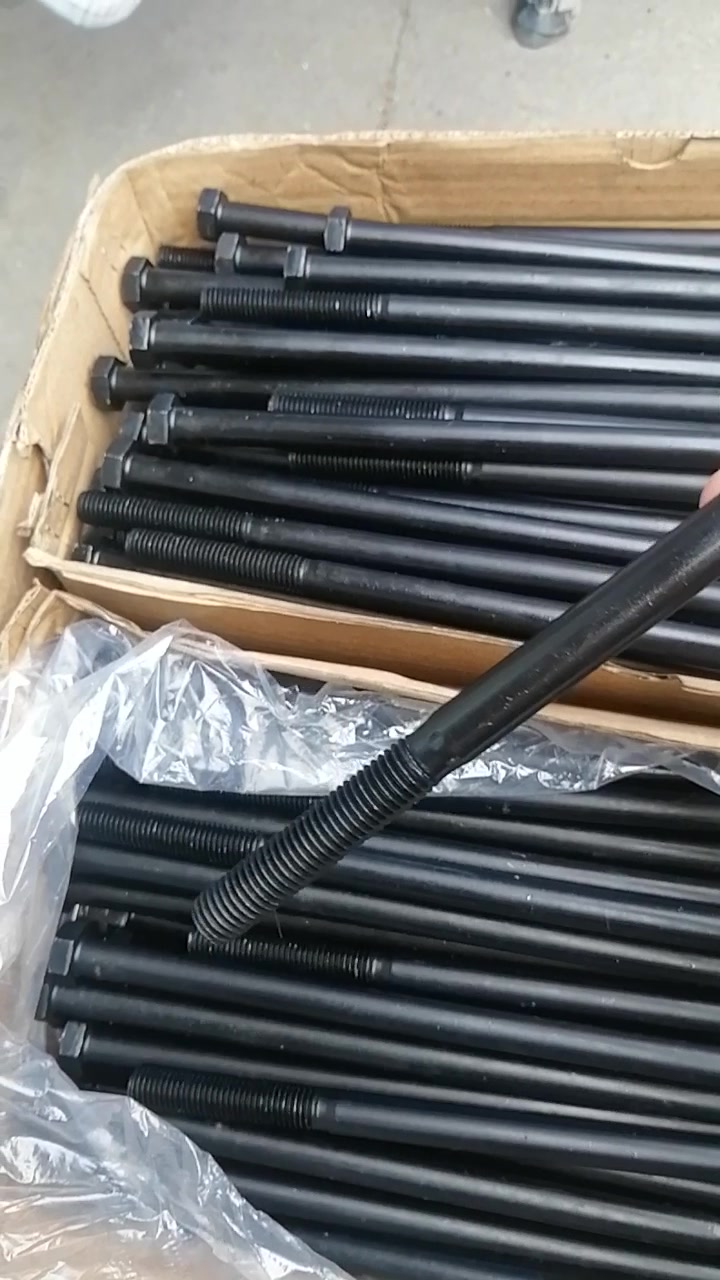 高强度外六角螺钉 加长栓 加长半牙螺栓 gbt5782-度小视