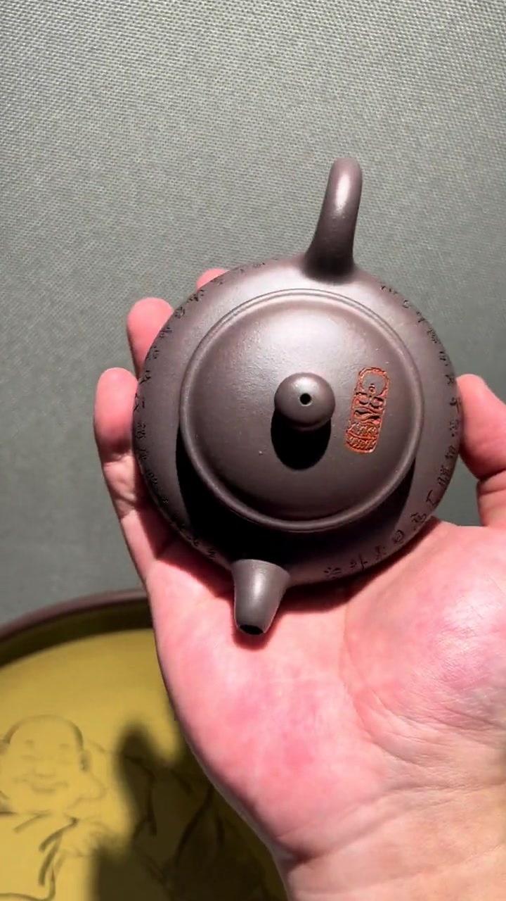 紫砂壶 器物之美 茶器之美 王广佳精品 仿古壶 正