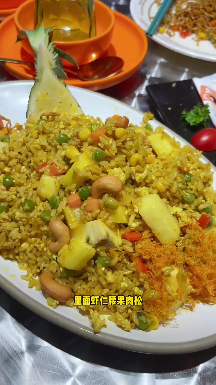 东丽万达新开的泰魔力!68就能打卡这么多泰餐!