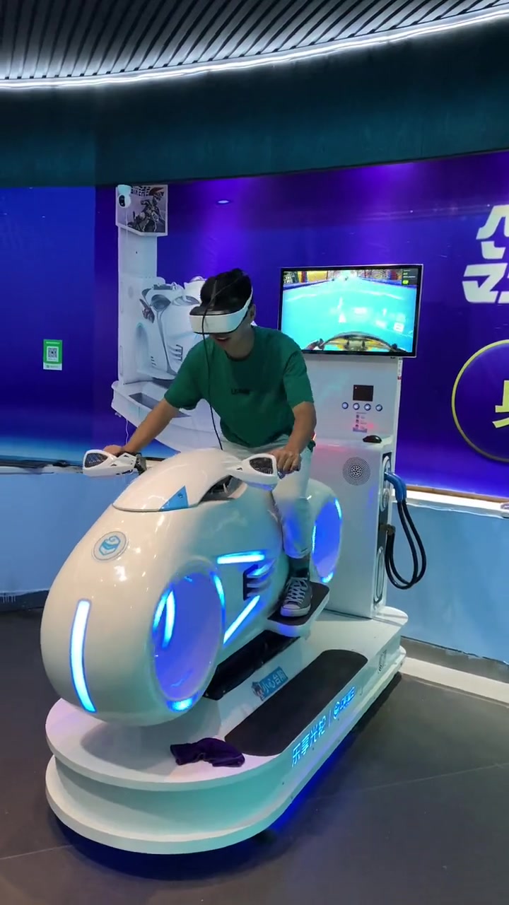 体验过吗 第9星球 第9星球元宇宙科技乐园 科技感爆棚 体感互动 暑假