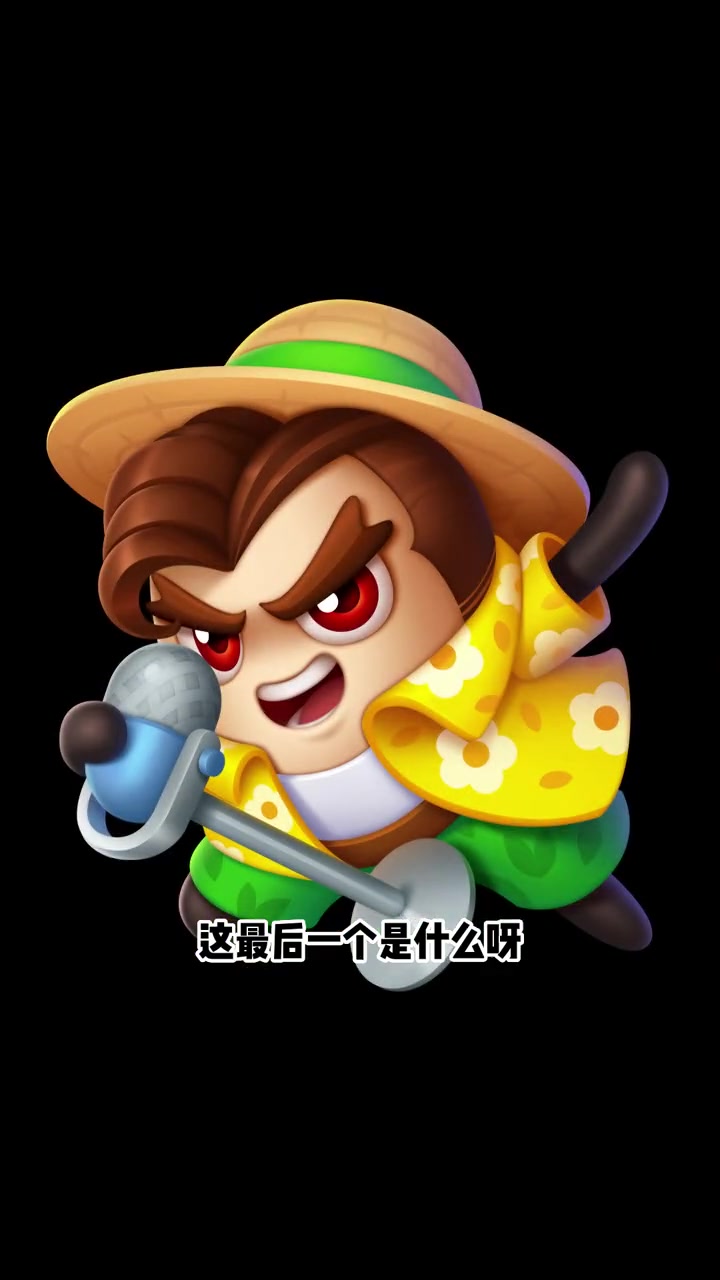 土豆英雄 策略塔防 土豆英雄周年庆即将开启