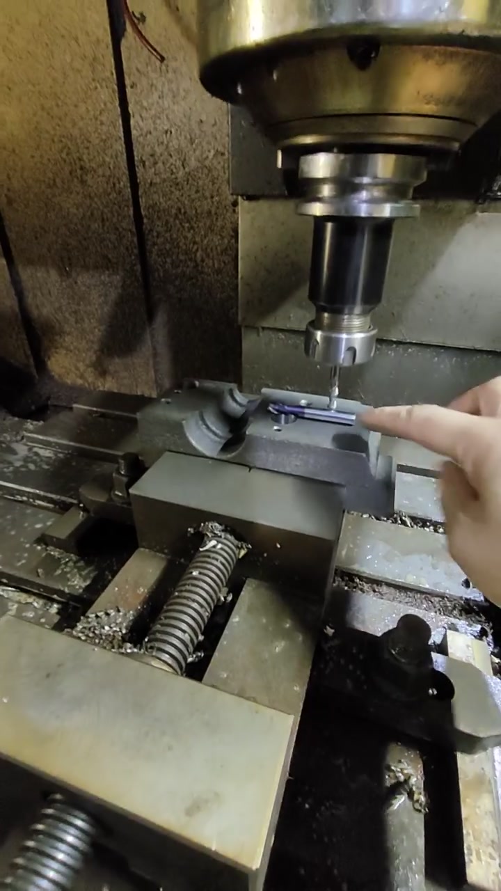 三菱加工中心基准面高的对刀方法