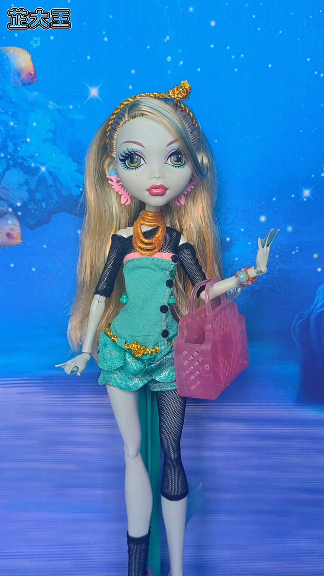 怪物高中 上学鱼妹 娃娃 精灵高中 monsterhigh 上学系列 鱼人 怪高