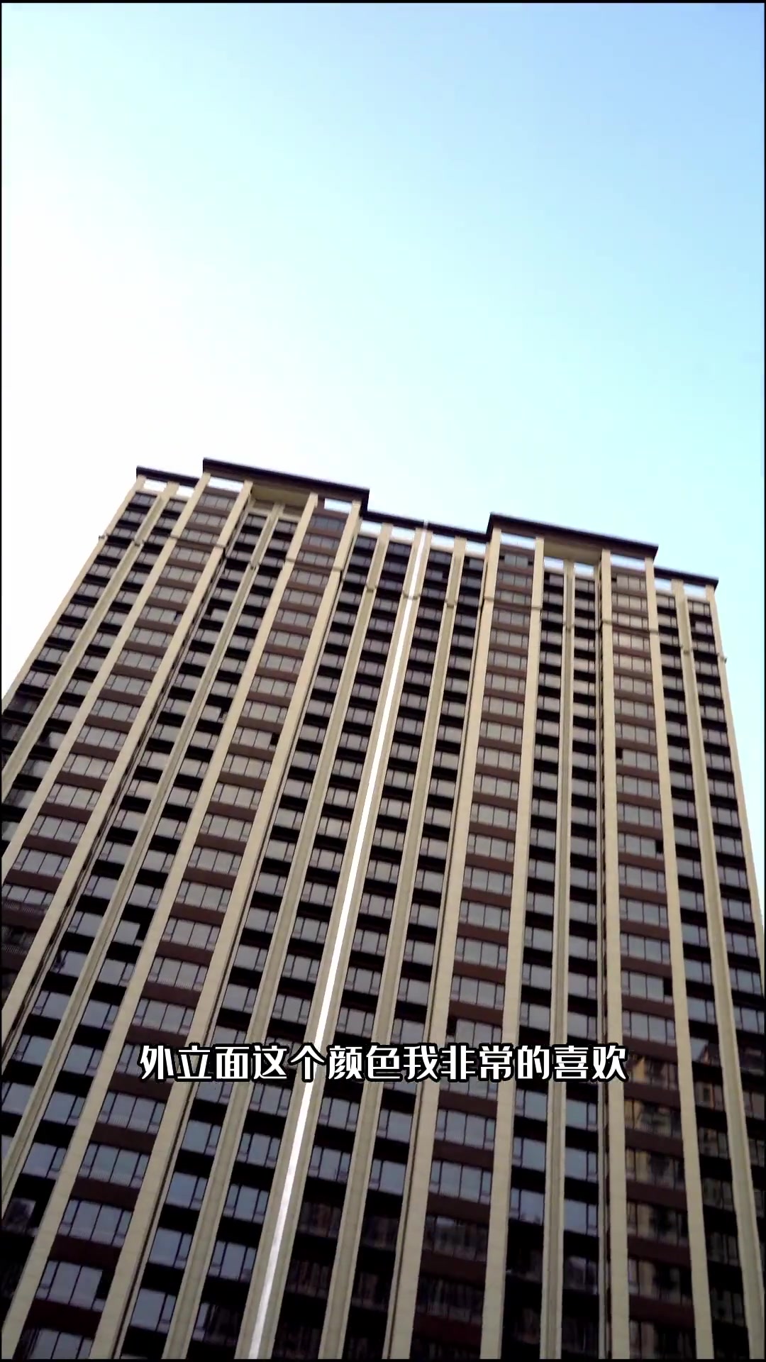 宝鸡楼市 世纪景园东区交房了!世纪景园东区 欢迎业主回家-度小视