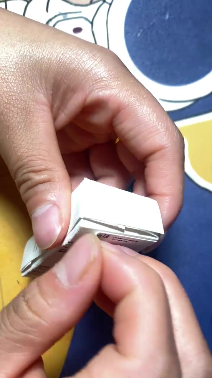 手工折纸 老大在家做的手机咋样