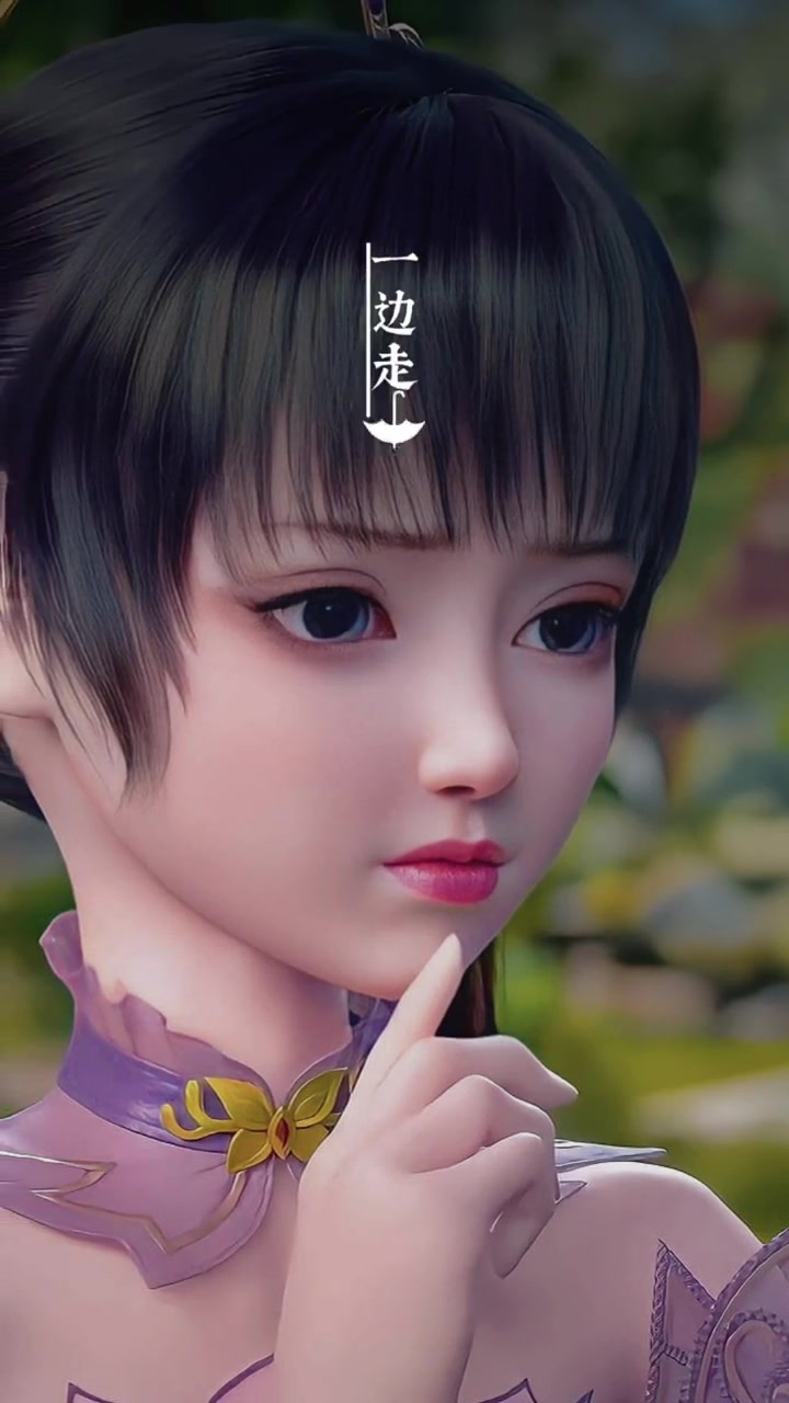 斗破苍穹紫妍壁纸 斗破苍穹 紫妍 壁纸 国漫 斗破苍穹动漫