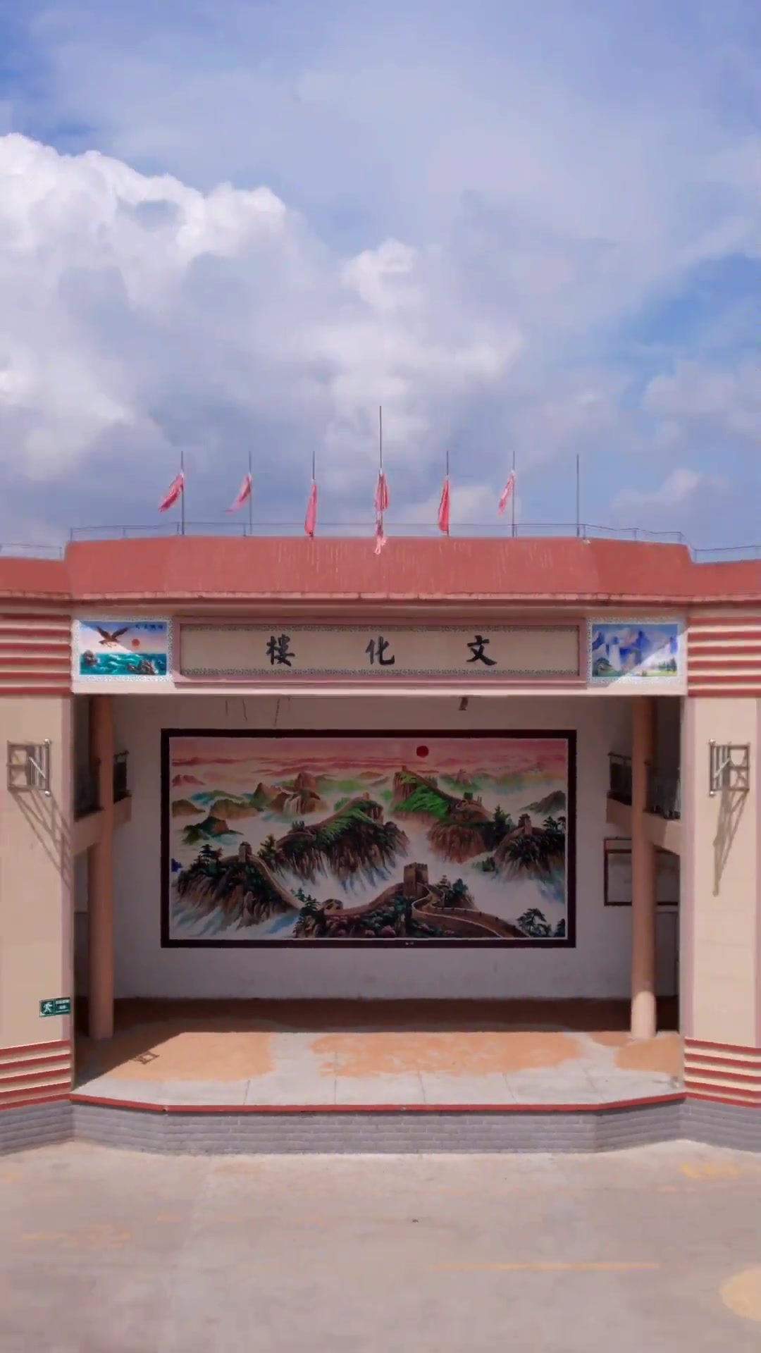 湛江黄略镇文车村,你们听说过吗?