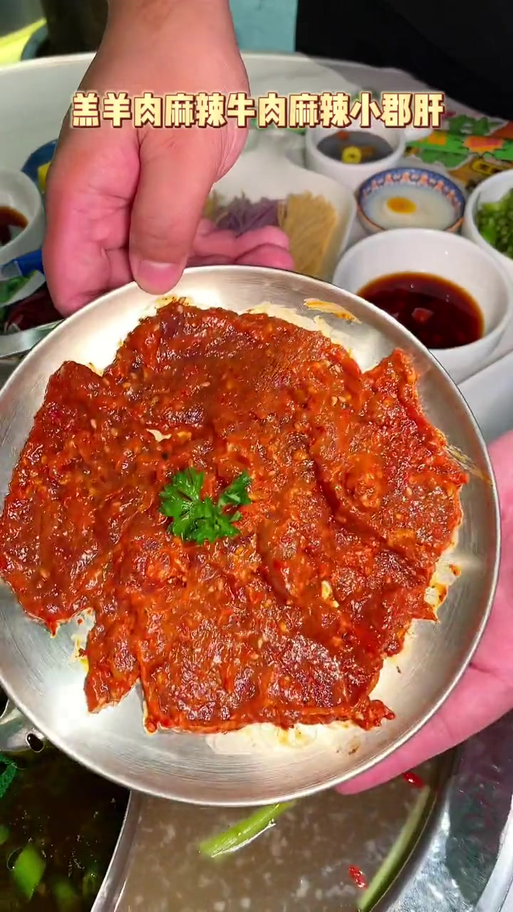 火锅约起来 一起吃火锅 藤椒 没有什么是一顿火锅解决不了 好吃上瘾的