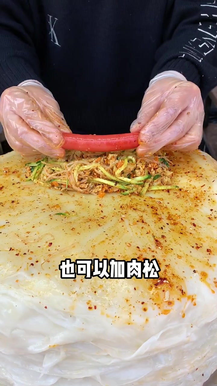 我今天挣了四千五,我是摆地摊的,我做的小吃叫,西施卷面皮-度小视