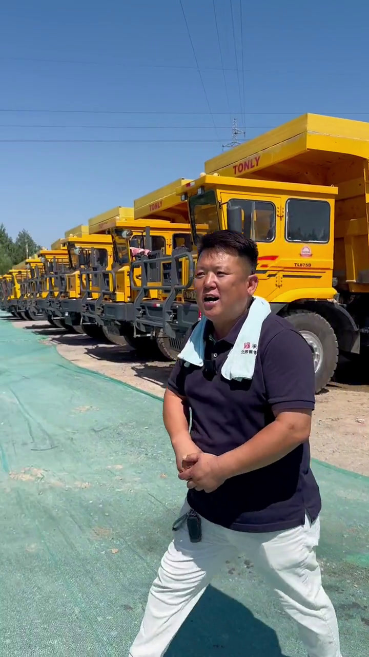 几百台大型宽体矿车,临工,同力,徐工,应有尽有,价格合理 唐山老四二手