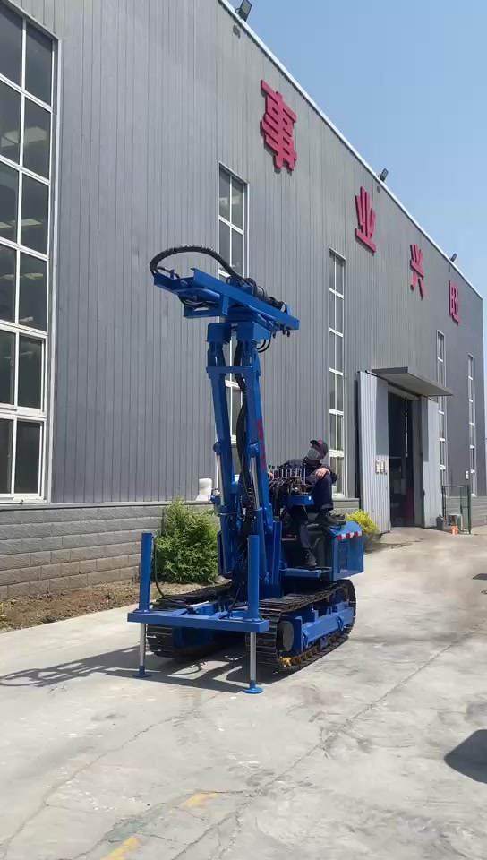 隧道钻机小型锚固钻矿用钻机