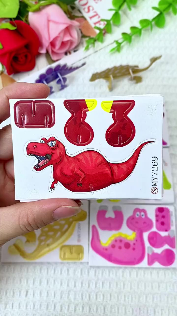 锻炼孩子的动手能力培养耐心 恐龙拼图 益智玩具 儿童手工 立体拼图