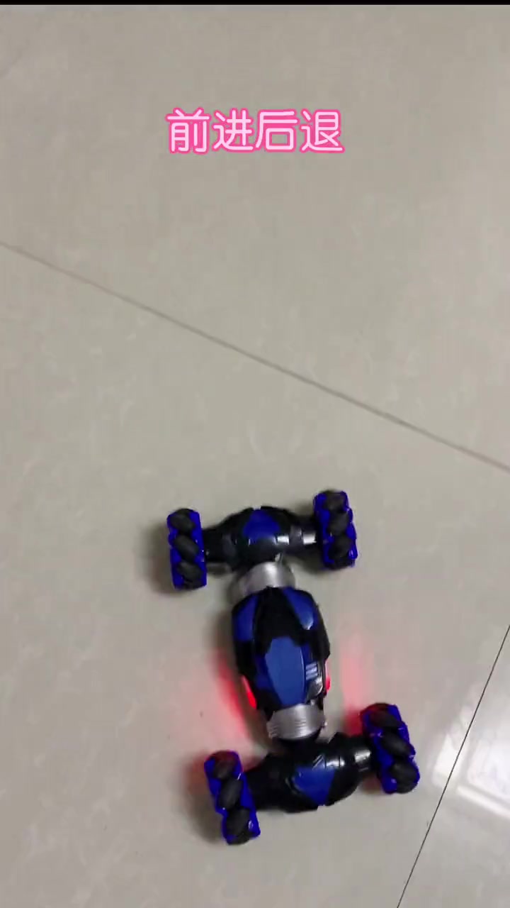 大号手势感应手表漂移遥控车,灯光音乐扭变车特技攀爬车玩具 燃情梦想