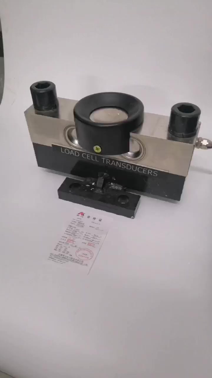 宁波柯力称重传感器 qs系列桥式传感器