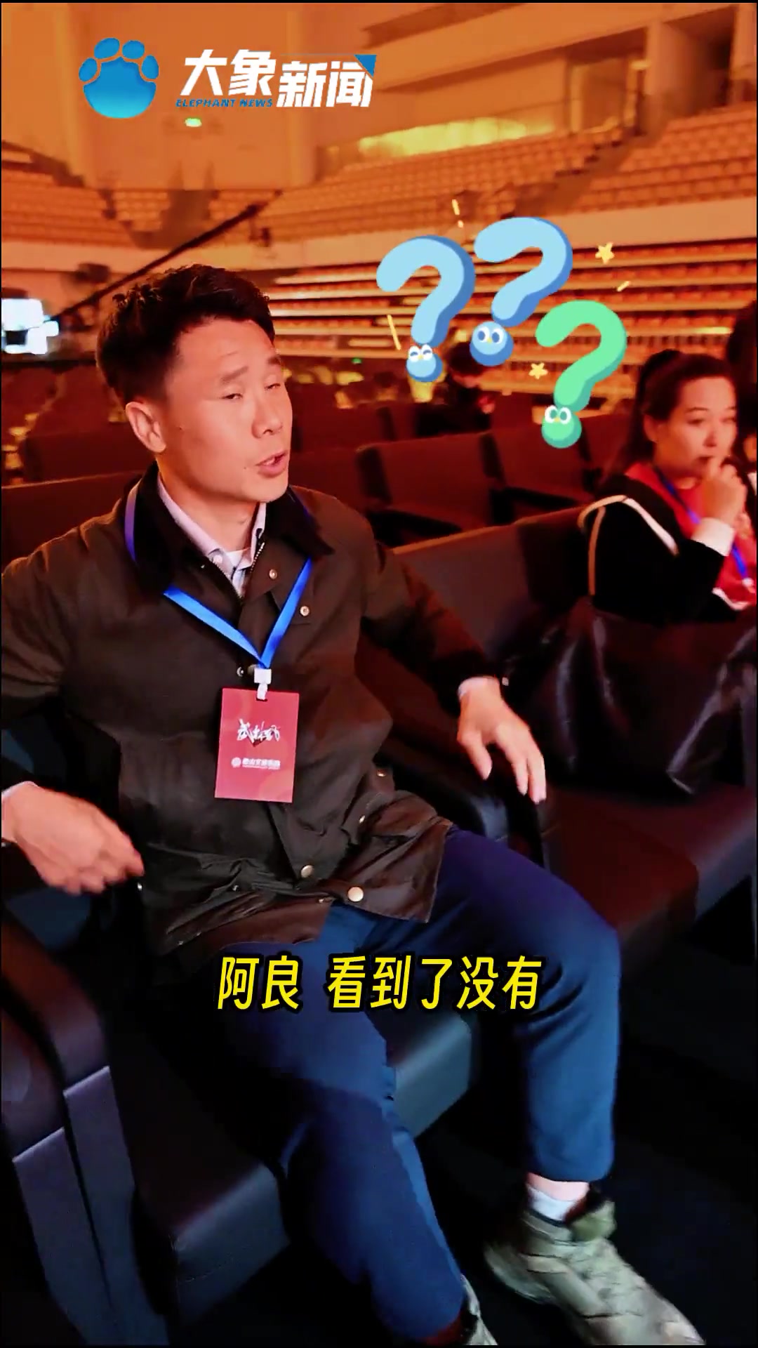 武林风中日对抗赛 今晚九点直播,主持人关枫遇到重要嘉宾,竟然说遗憾