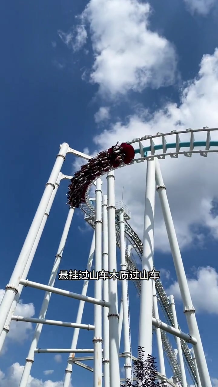 热高新版省钱攻略国庆可用畅玩双园 周边游 热高乐园 国庆旅行指南