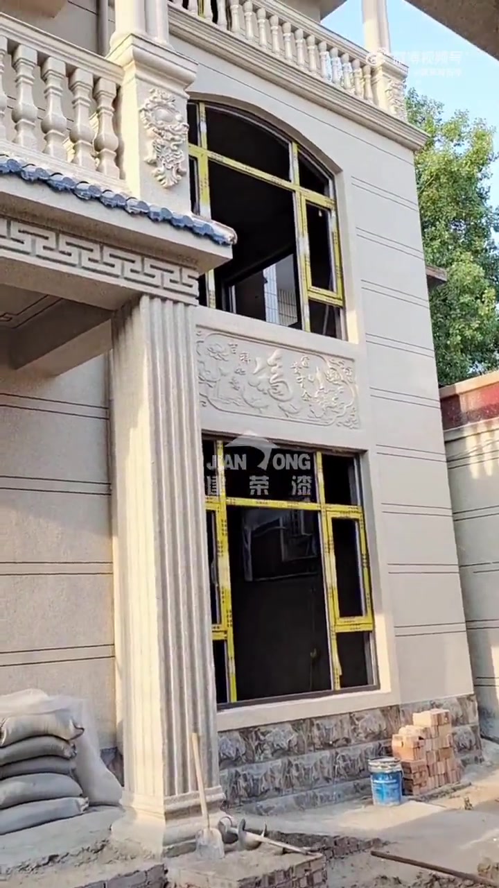 陕西建荣漆,西安真石漆厂家,外墙施工效果