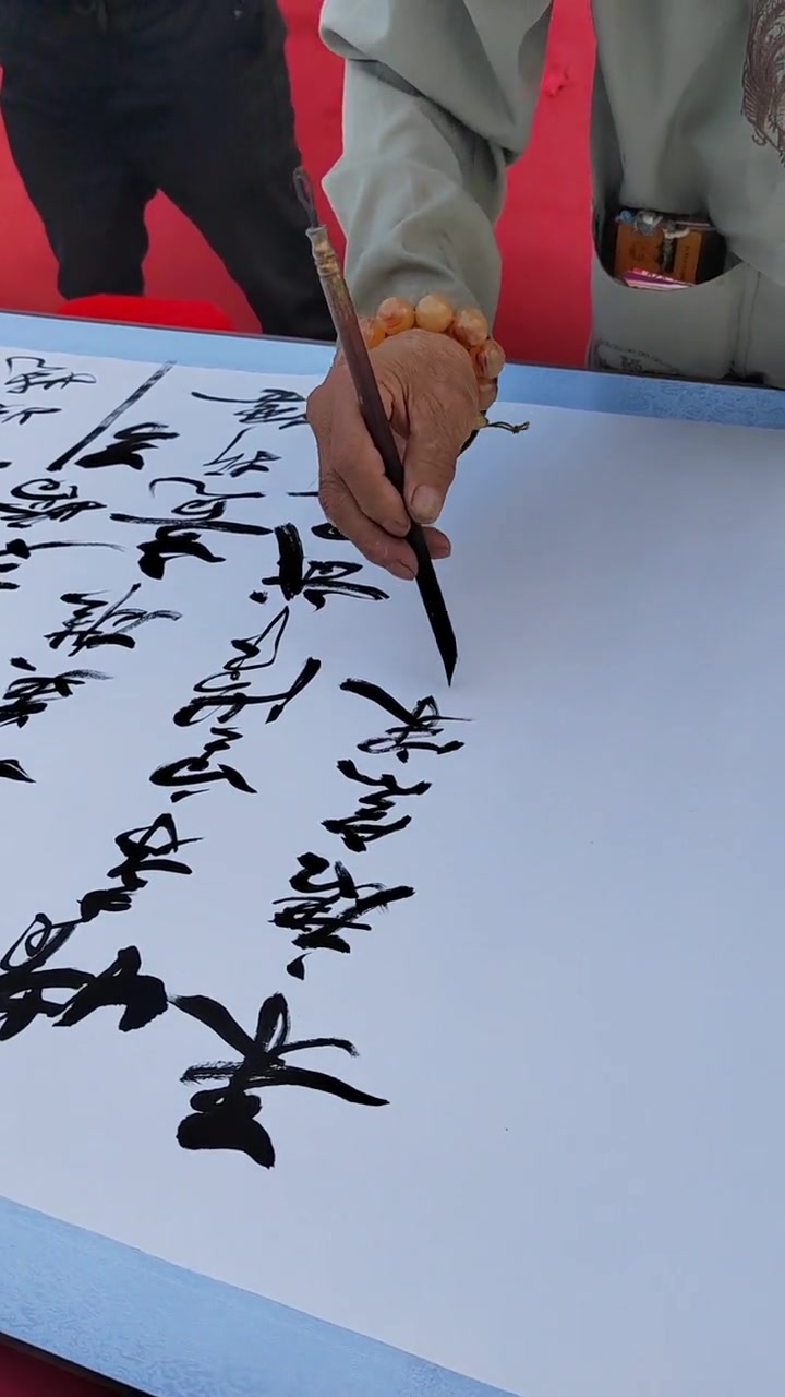 红色圩镇 原创书法作品 高手在民间 书法家