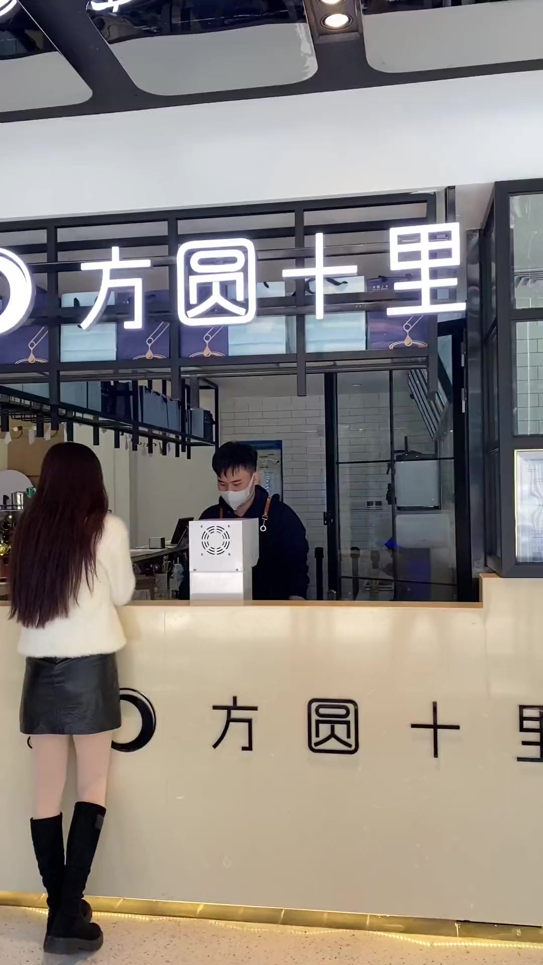 8,可以五选二哦,也太划算了吧,你想带谁一起来喝奶茶呢 一杯奶茶的