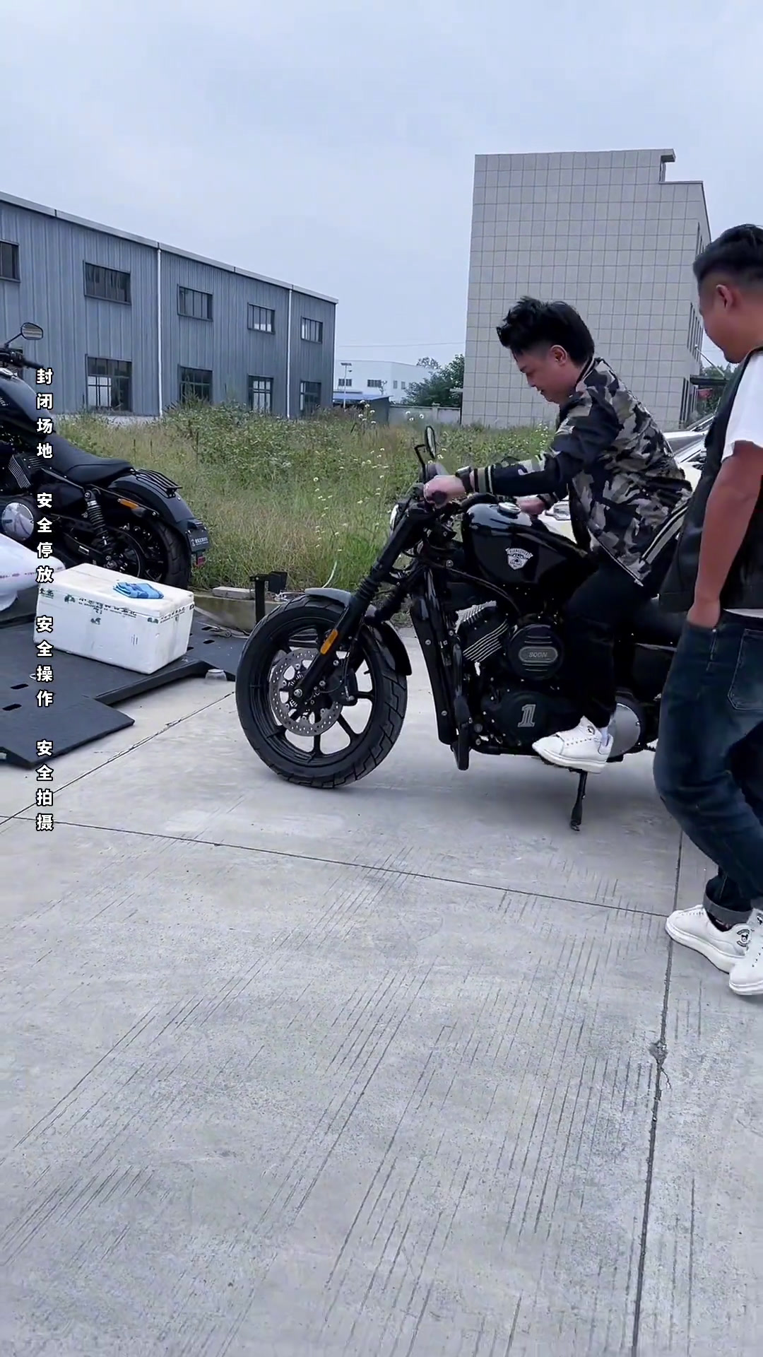 老鼠兄弟brotherhood 国产硬汉800 国货当自强 每个男人都有一个机车