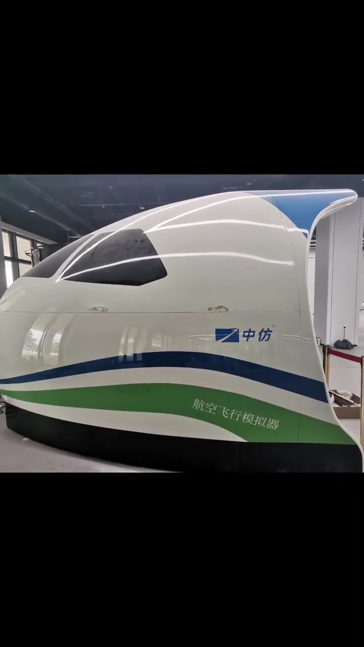 合肥航空科普馆亲子门票线啦飞行体验合肥航空科普馆合肥园博园骆岗