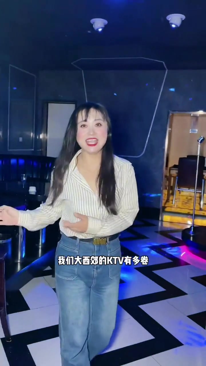 59唱歌3小时 唱歌好去处 放松解压好去处 麦潮时尚主题ktv 郑美绿城