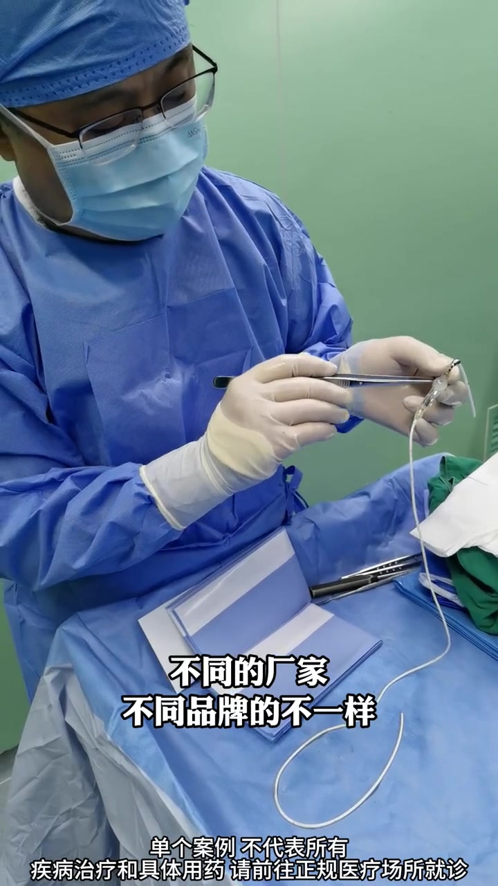 手术室第一视角观察脑室腹腔分流管 医学科普 涨知识 神经外科
