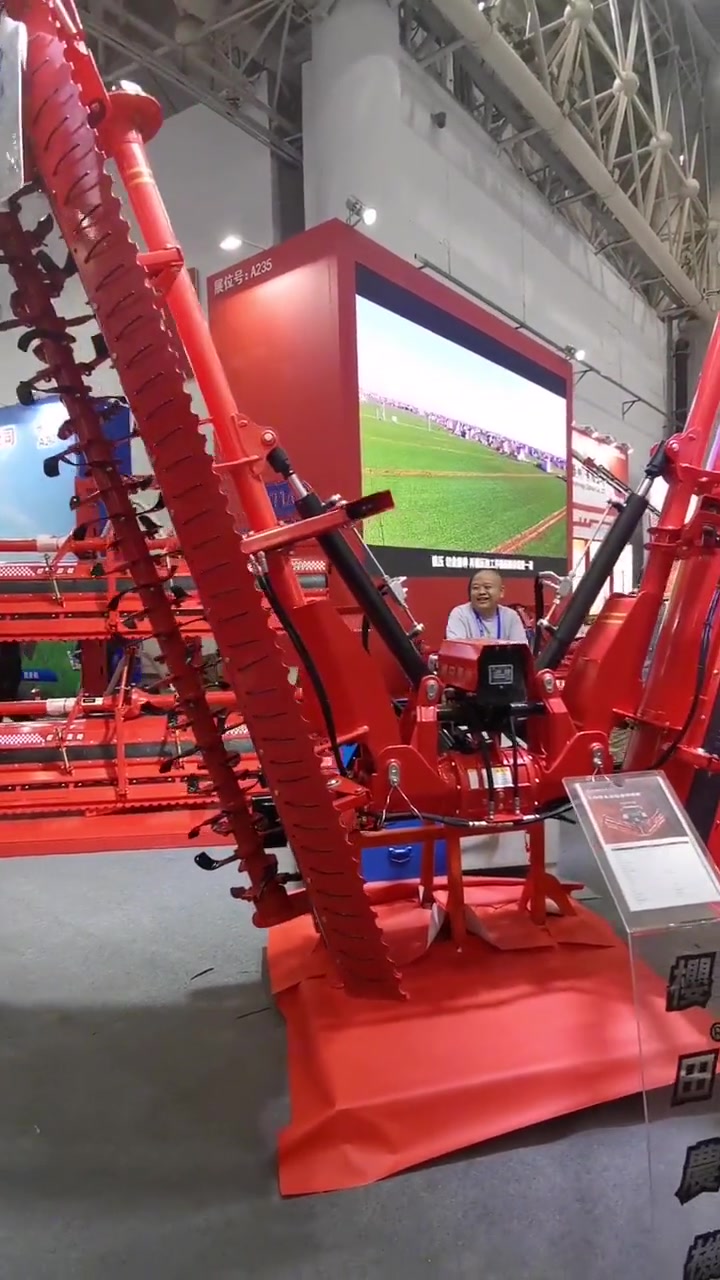 武汉国际农机展之折叠旋耕机.折叠旋耕机 旋耕机