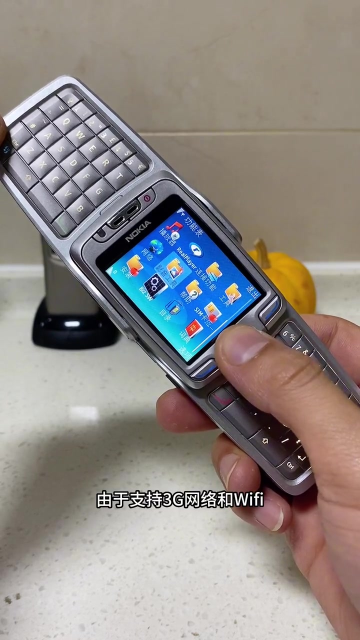 诺基亚奇葩设计,诺基亚e70.手机天花板 诺基亚 经典手机