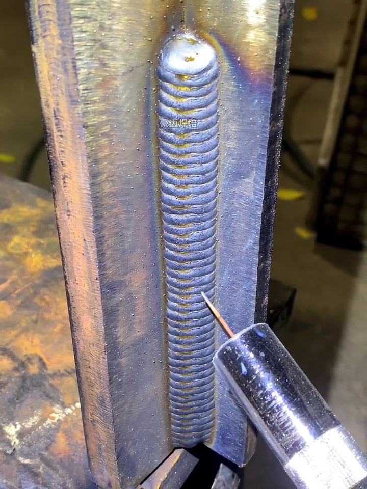 就这二保焊立焊成型,面试肯定能过 二保焊 焊接 电焊工 气保焊 焊-度
