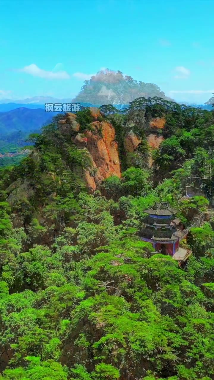 究竟是"九顶铁刹山"还是"九鼎铁刹山"呢?