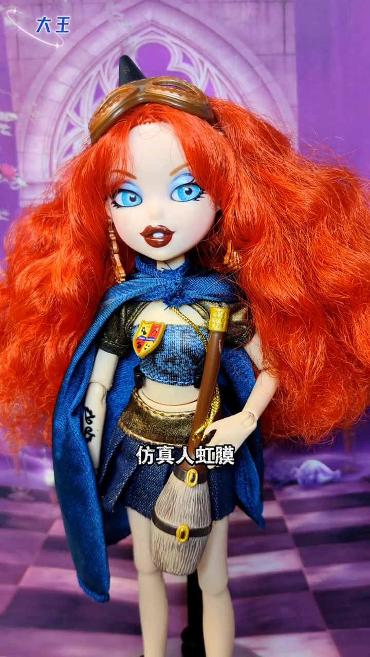 玻璃眼贝兹 贝兹女巫学院 灵异贝兹 红发 bratzillaz 灵异贝兹 娃娃控