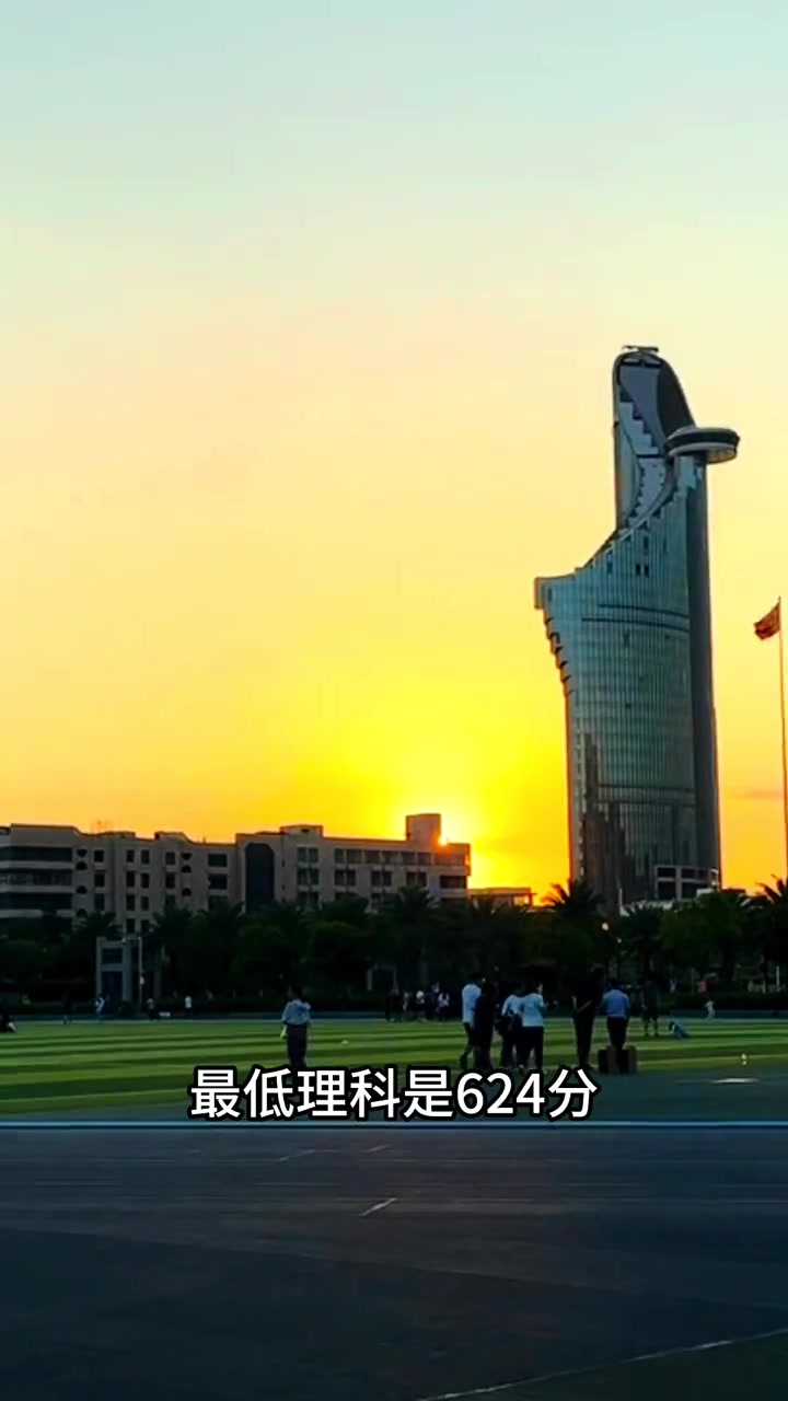 福建唯一985大学,厦门大学对于福建考生有多难?你看看这个数据!