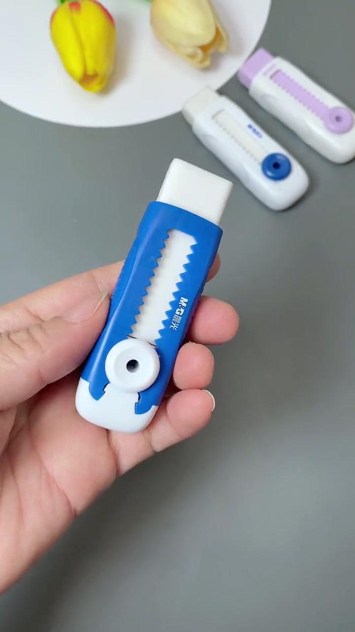 晨光可推拉橡皮擦,用多少推多少,再也不担心擦断了,而且擦字省力,擦得