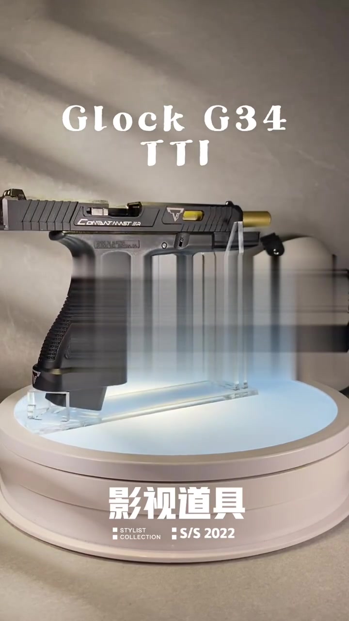 战斗大师 tti g34