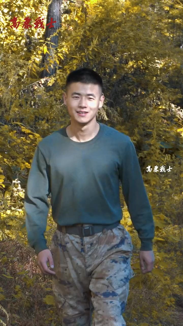 阳光男孩 or 铁血战士.(徐子豪,普布,闫亚强)都是我 高原战士