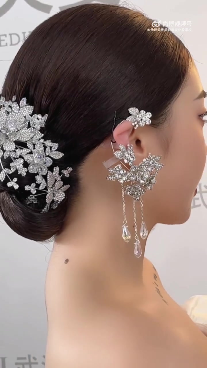 高奢韩系女明星&气质女主爆闪水钻低发髻新娘造型妆面特写手机直出花