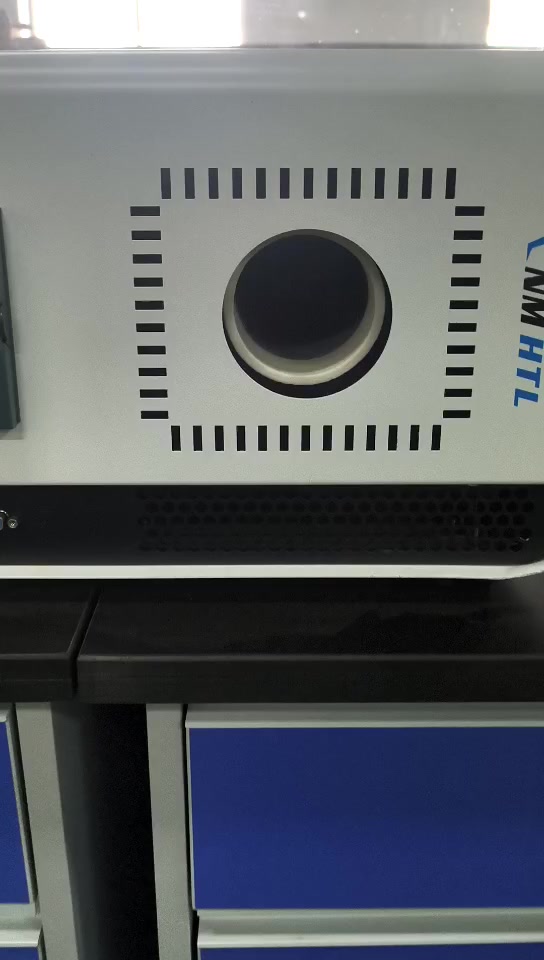 标准红外辐射源nmhtl700黑体炉