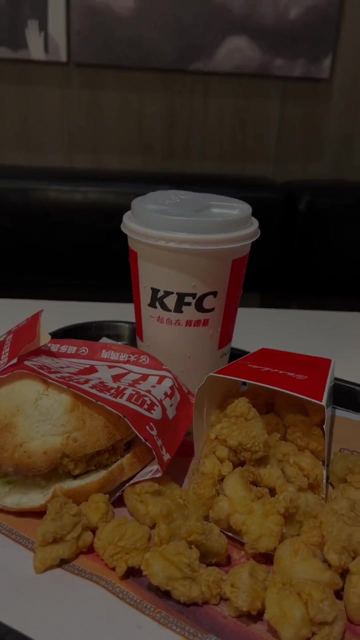 kfc优惠套餐 肯德基ok三件套 汉堡 饼汉堡ok三件套 我也想来个高级的