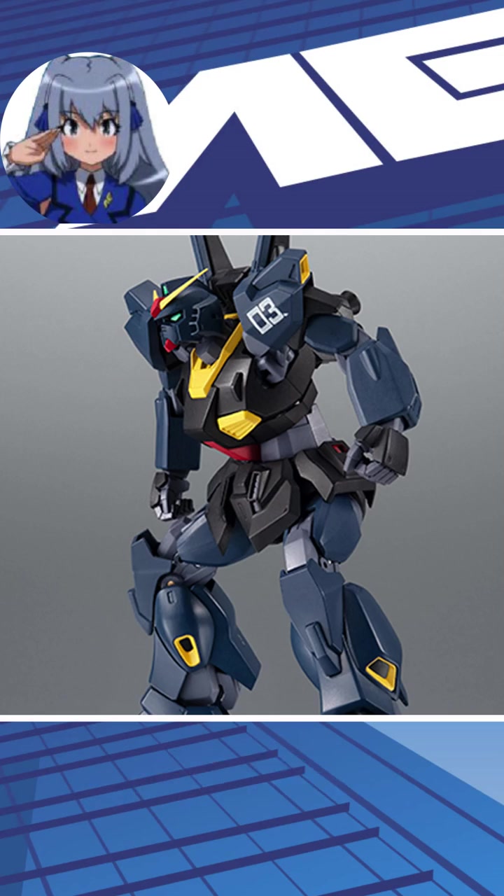 万代在胶魂上开坑z系列啦╮╯▽╰╭robot魂rx178高达mkⅡ提坦斯配色