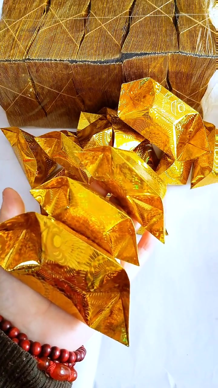 半成品元宝 好物推荐 叠元宝 见者好运 纸艺