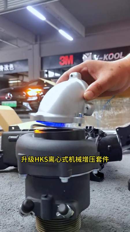雷尔法,塞纳,格瑞维亚同款机增套件 保姆车 商务车改装 机械增压-度小