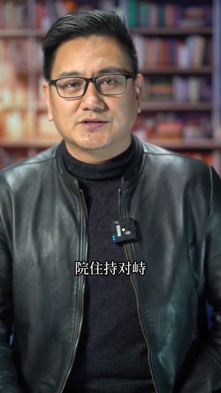 假僧人魏刚涉黑案一审宣判 假僧人诈骗