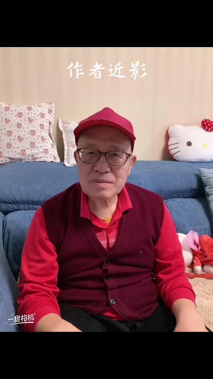 演员杨凤兰的故事(1)苦难的童年 板胡 咸阳美女国家一级演奏员车佳容